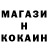 Кетамин ketamine Lexaco Hart