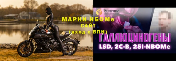 круглые Абдулино
