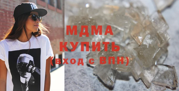 круглые Абдулино