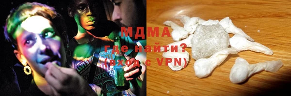 ALPHA-PVP Алзамай