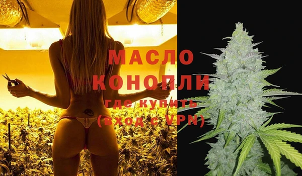 ешки Абинск
