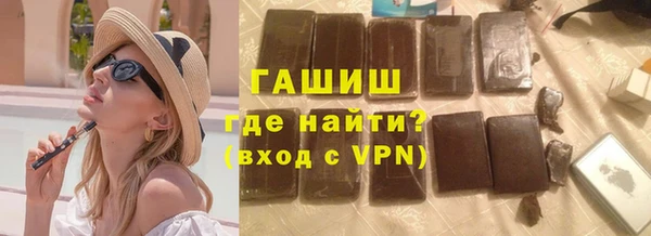 марки lsd Алексеевка