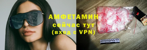 марки lsd Алексеевка