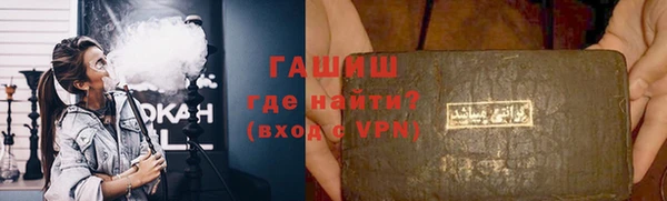 прущие крисы Абаза
