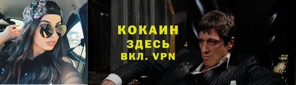 круглые Абдулино