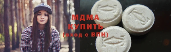 круглые Абдулино