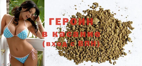 ешки Абинск
