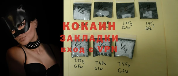 круглые Абдулино