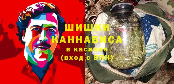 круглые Абдулино