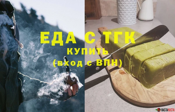 круглые Абдулино