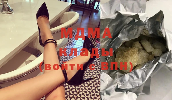 ешки Абинск