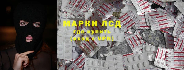круглые Абдулино