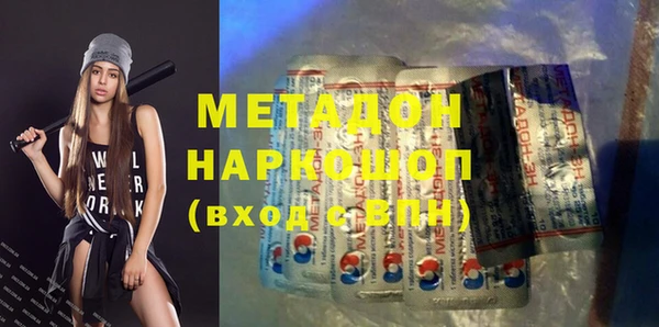 круглые Абдулино