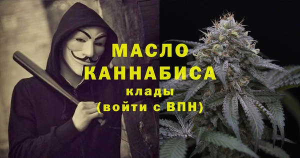 прущие крисы Абаза
