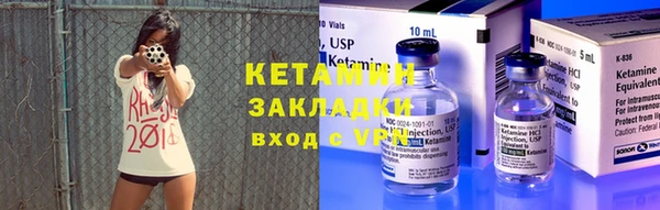 ешки Абинск