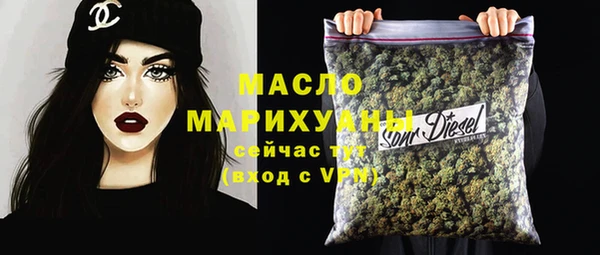 прущие крисы Абаза