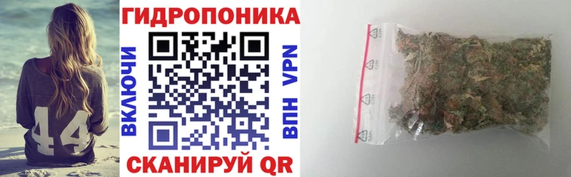кракен рабочий сайт Нальчик Шишки марихуана AK-47